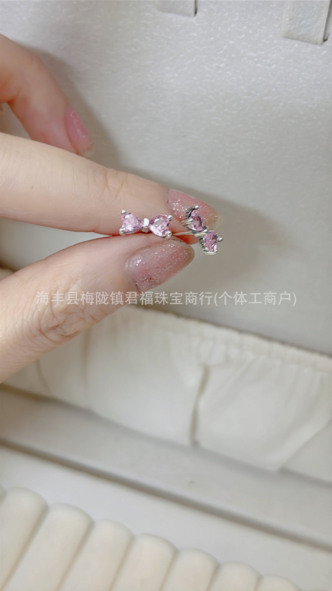 Panjia Silver Plated Hot Selling Product Bow Necklace Ear Stud Ring Bracelet4Set Gift Set Women's All-Matching