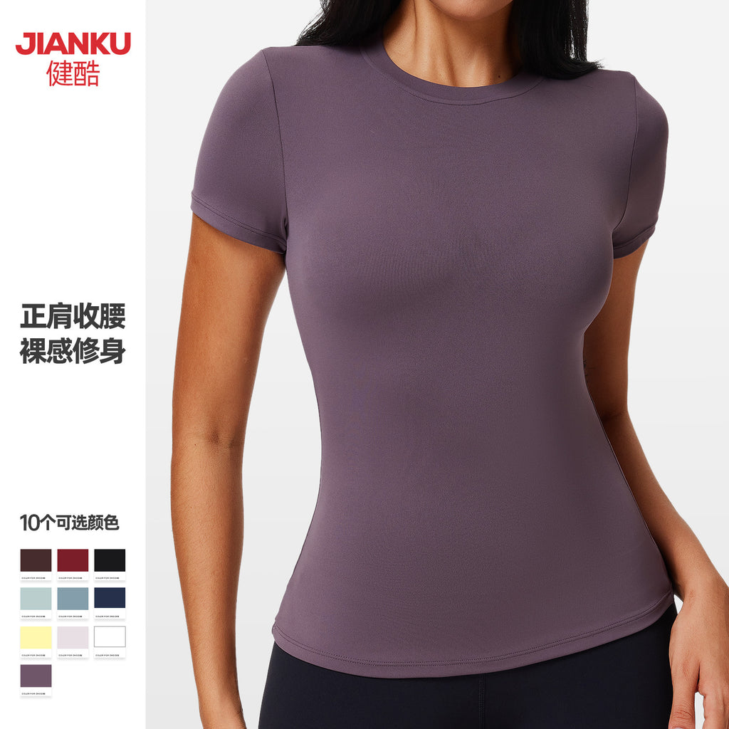 New Casual Sportswear t Women's Slim Fit Quick-Dry Barely-There Feel Fitness Top Shirt Running Yoga Short Sleeve