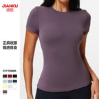 New Casual Sportswear t Women's Slim Fit Quick-Dry Barely-There Feel Fitness Top Shirt Running Yoga Short Sleeve