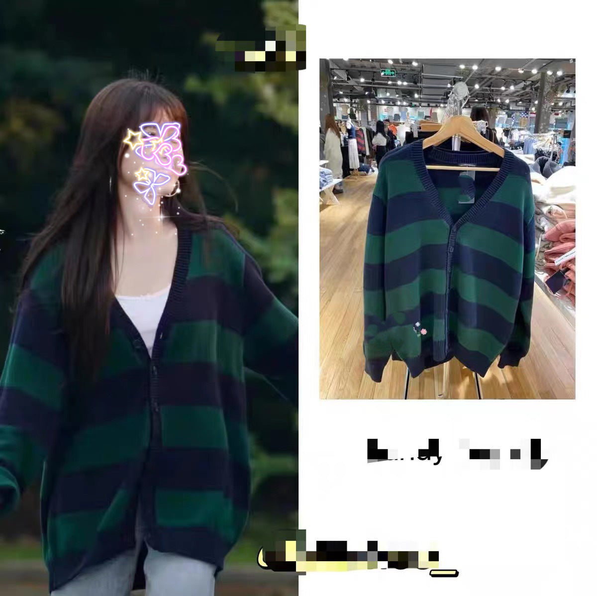 BM Style Retro College Style V-Neck Green Striped Loose BM Knitted Sweater Cardigan Coat for Women