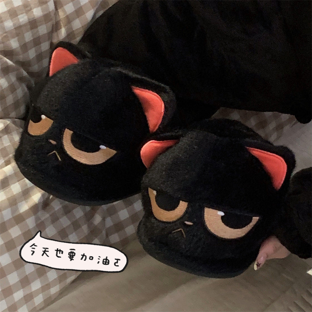 "Mood" Grumpy Cat Plush Slippers - Kawaii Gamer Girl Essential