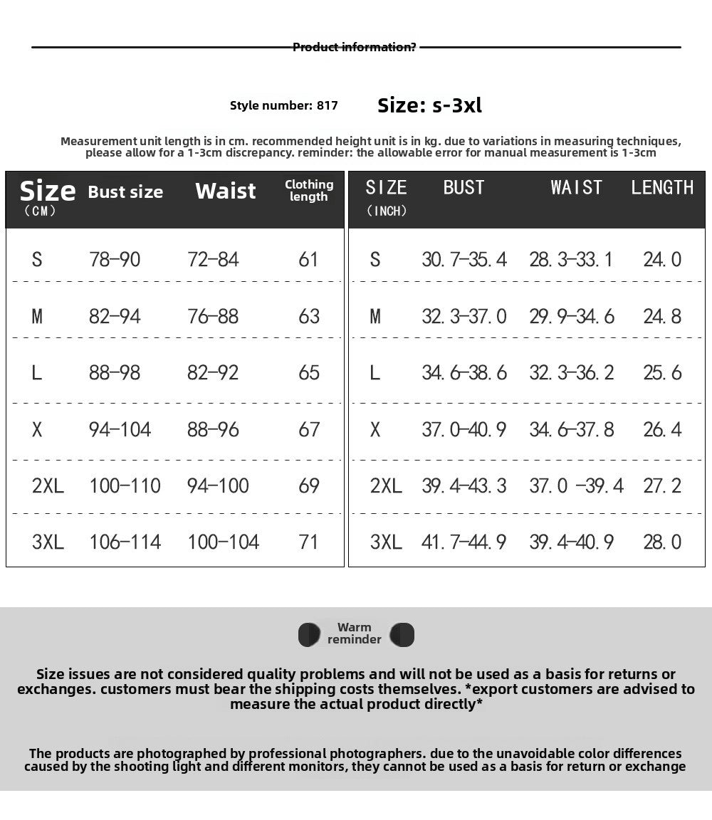 Red Fluffy Christmas Sexy Dress Red Cowboy Hat Pure Desire Set Santa Claus Costume