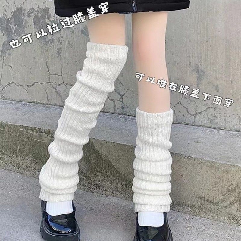 White Knitted Sock Covers Autumn Winter Warm Mid-Calf Socks y2k Harajuku Style Hot Girl Japanese Style jk College Style Slouch Socks for Women.