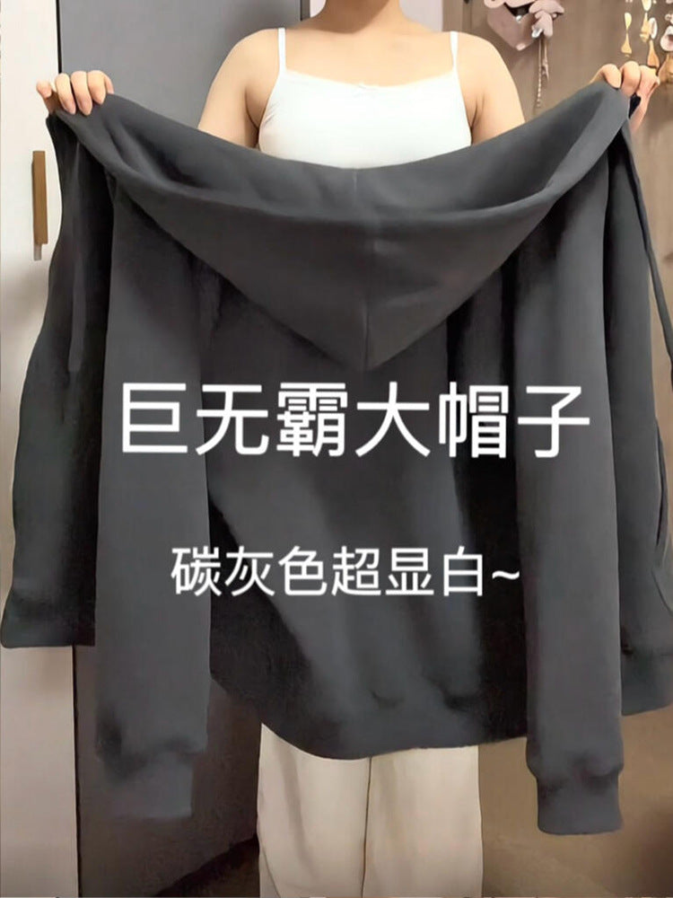 "Build a B*tch" Oversized Zip-Up Hoodie - Cozy Gamer Girl Aesthetic