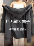 "Build a B*tch" Oversized Zip-Up Hoodie - Cozy Gamer Girl Aesthetic