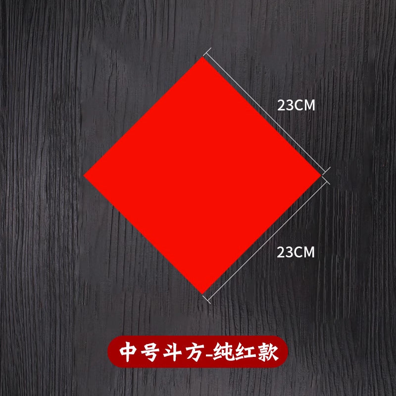 2026Four-Character Spring Festival Couplets Paper Red Tracing Practice Spring Festival Paper Thousand-Year Red Xuan Paper Gold-Sprinkled Red Paper Blank Couplets Paper