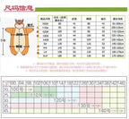 Autumn Winter Children's Rogue Rabbit Cartoon Anime Star Rabbit One-Piece Pajamas Pink Rabbit Unisex Couple Homewear Flannel