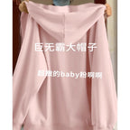 "Build a B*tch" Oversized Zip-Up Hoodie - Cozy Gamer Girl Aesthetic