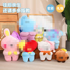 New BTS Plush Doll Toy Internet Celebrity Hot-Selling Gift