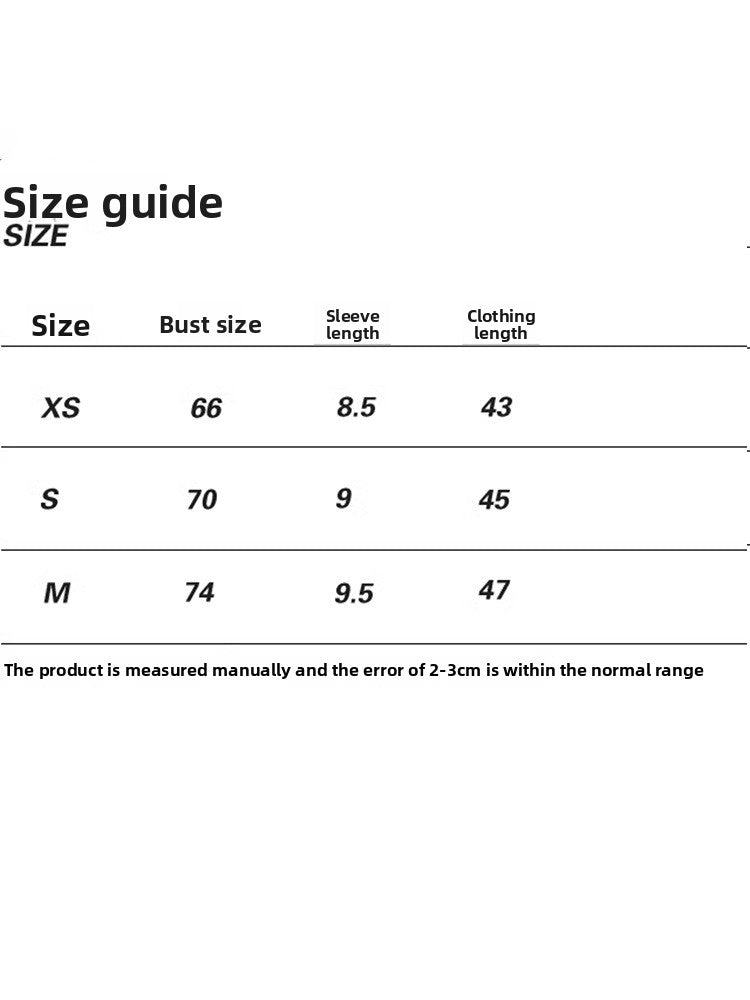 Custom Celebrity Straight Shoulder SKIMS Skin-friendly Kendall Jenner Style Short Sleeve t Women's Summer American Style Pure Desire Slim Fit Versatile Short Top