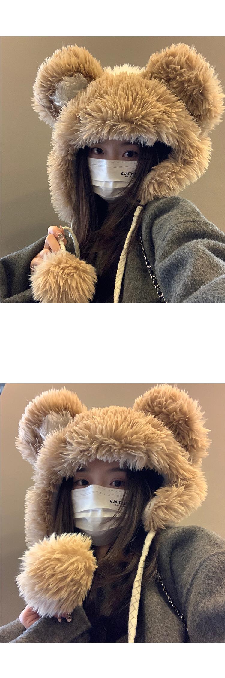 Women's Hat2024New Fluffy Cute Bear Thickened Warm Hat for Autumn and Winter, Big Head Circumference, Face Slimming Pullover Hat