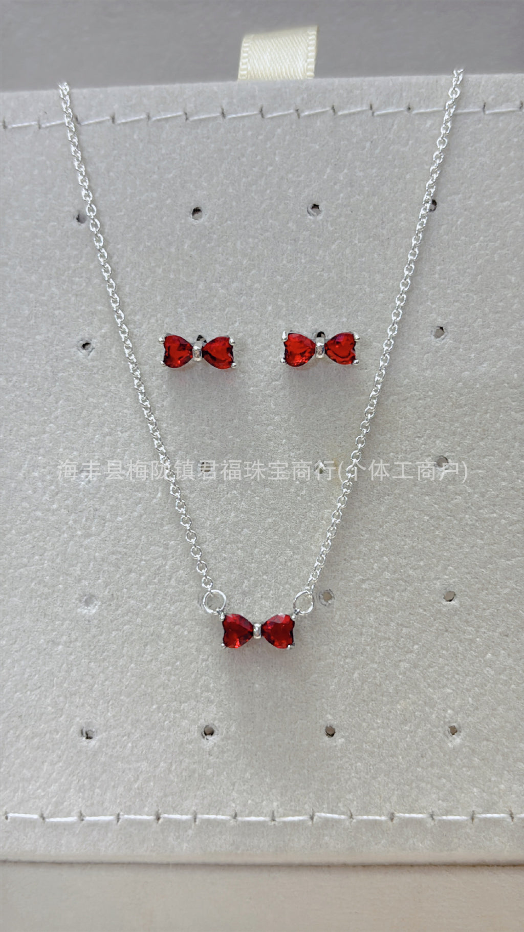 Panjia Silver Plated Hot Selling Product Bow Necklace Ear Stud Ring Bracelet4Set Gift Set Women's All-Matching