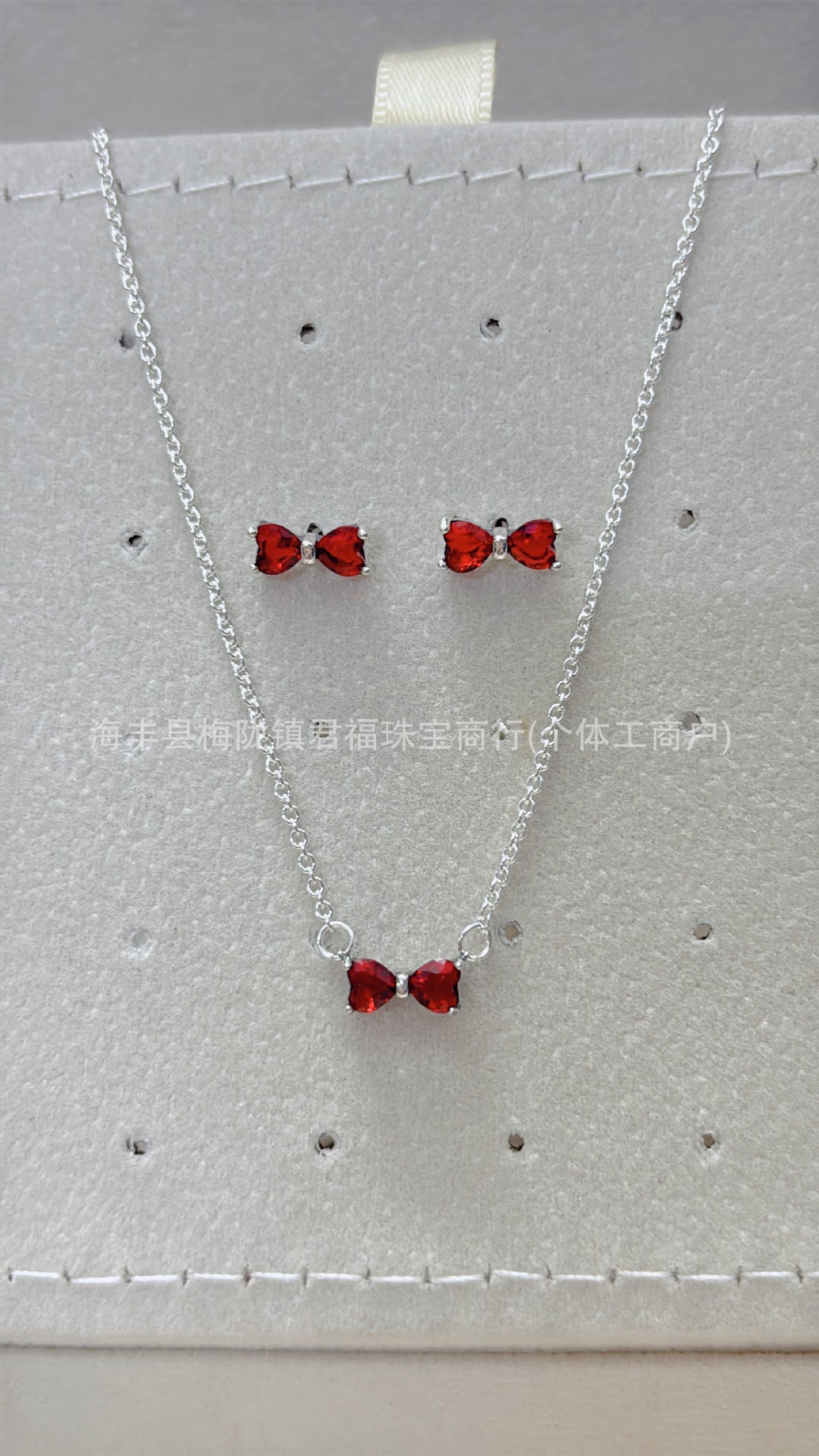 Panjia Silver Plated Hot Selling Product Bow Necklace Ear Stud Ring Bracelet4Set Gift Set Women's All-Matching