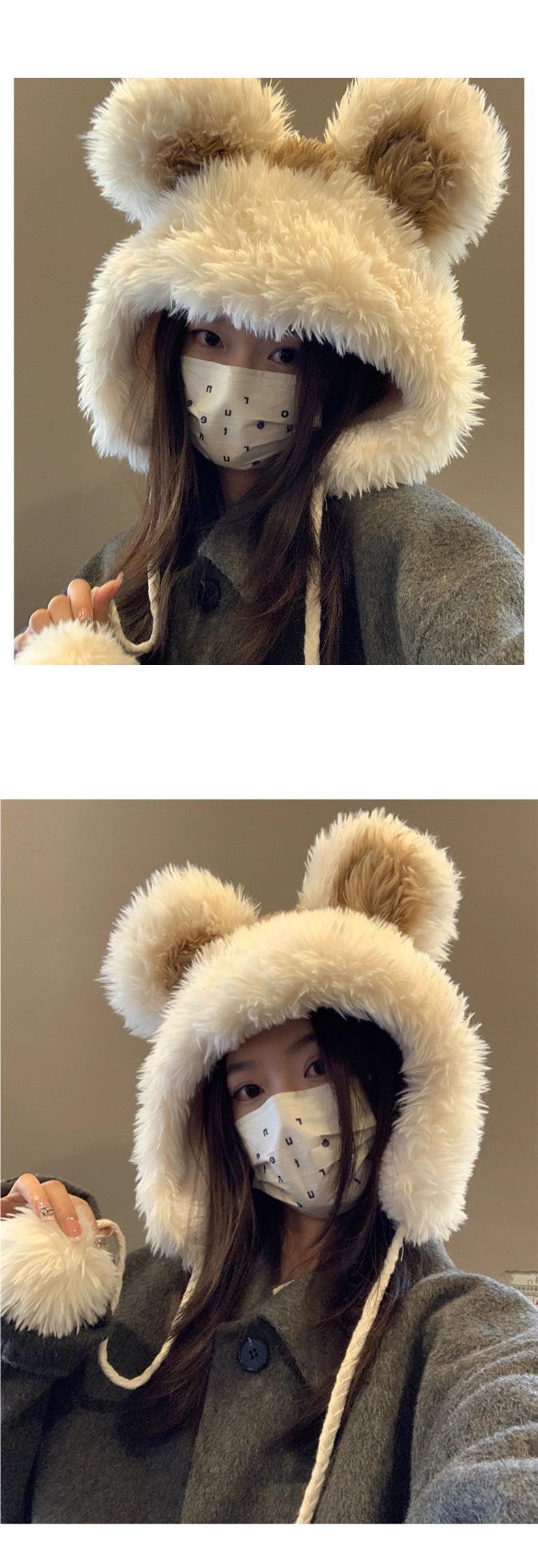Women's Hat2024New Fluffy Cute Bear Thickened Warm Hat for Autumn and Winter, Big Head Circumference, Face Slimming Pullover Hat