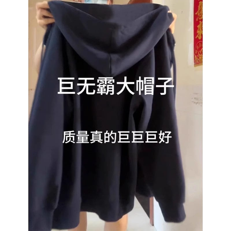 "Build a B*tch" Oversized Zip-Up Hoodie - Cozy Gamer Girl Aesthetic