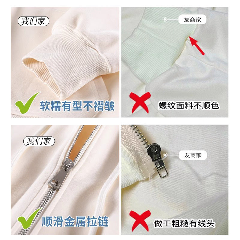 Early Autumn Women's Sweatshirt Jacket2025Spring and Autumn New Style Hooded Loose Casual Cardigan Thin Sports Fleece Top