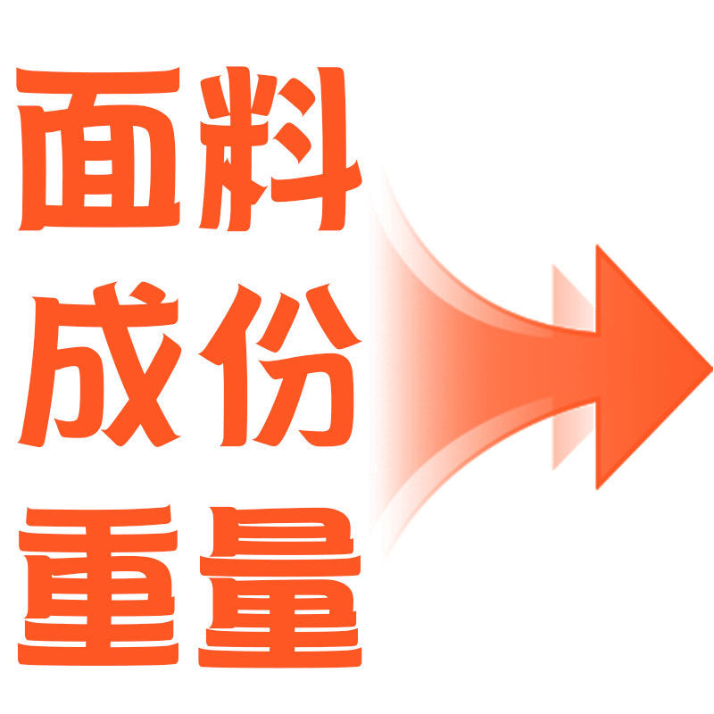 90s Grunge Plaid Maxi Skirt - "Brutal" MV Aesthetic