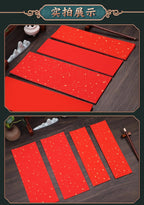 2026Four-Character Spring Festival Couplets Paper Red Tracing Practice Spring Festival Paper Thousand-Year Red Xuan Paper Gold-Sprinkled Red Paper Blank Couplets Paper