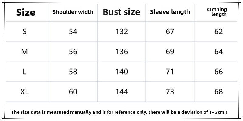 Star Style Autumn Winter Sports Jacket Casual Loose Long Sleeve Top Couple Spliced Sleeve Baseball Cotton Jacket Handsome Unisex Outerwear