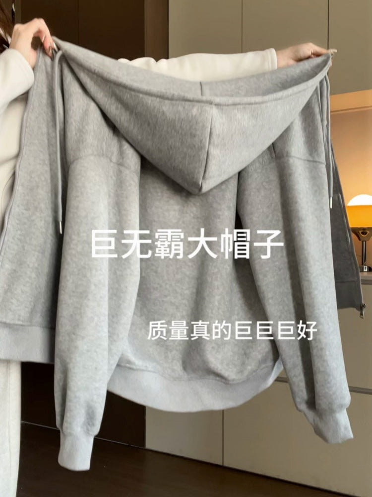 "Build a B*tch" Oversized Zip-Up Hoodie - Cozy Gamer Girl Aesthetic