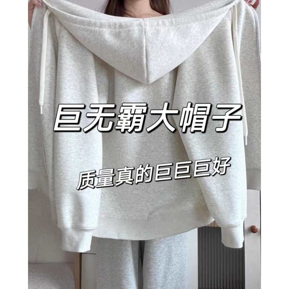 "Build a B*tch" Oversized Zip-Up Hoodie - Cozy Gamer Girl Aesthetic