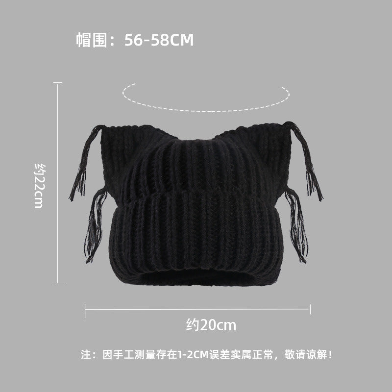 Same Style as Stars2025Winter Essential Cat Ear Tassel Hat for Women, Thickened Warm Knitted Hat, Fashionable Versatile Autumn Winter Cute Quality Style