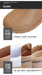 "Glastonbury" Festival Wellington Boots - The Ultimate Concert Essential