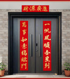 2026Blank Gold-Sprinkled Spring Festival Couplets Paper Handwriting Set Snake Year New Year Red Square Red Brush Calligraphy Xuan Paper