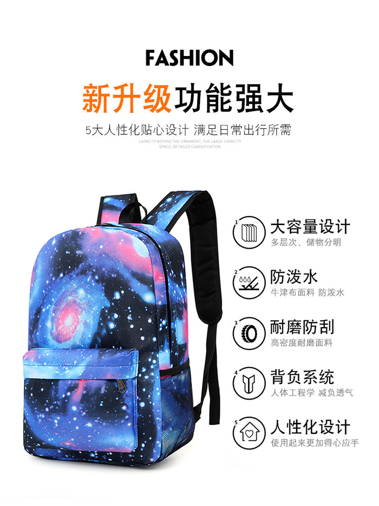 Celebrity Style Trendy European and American Billie Pencil Bag Shoulder Backpack Three-piece School Bag