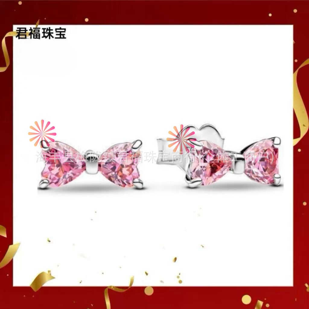 Panjia Silver Plated Hot Selling Product Bow Necklace Ear Stud Ring Bracelet4Set Gift Set Women's All-Matching