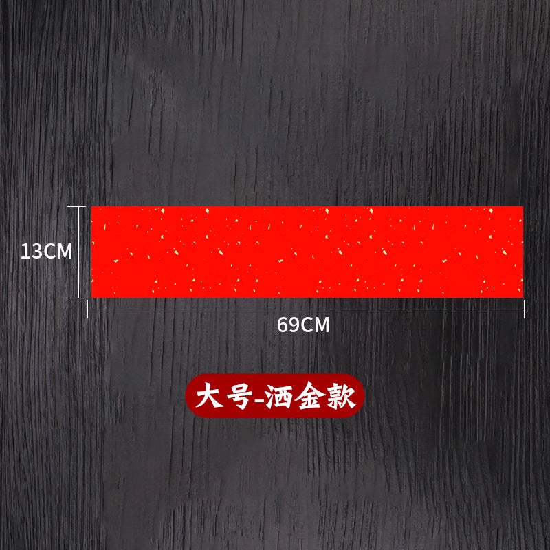 2026Four-Character Spring Festival Couplets Paper Red Tracing Practice Spring Festival Paper Thousand-Year Red Xuan Paper Gold-Sprinkled Red Paper Blank Couplets Paper