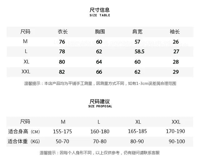 Celebrity Style American Retro Billie Singer Character Print Short Sleeve T Men's and Women's Street Style Short Sleeve T-Shirt