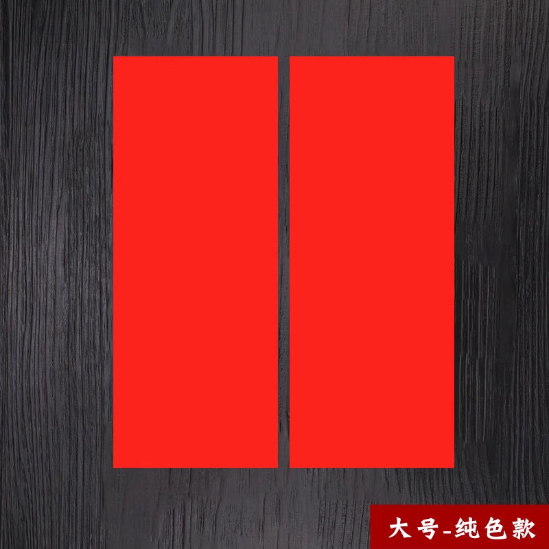 2026Four-Character Spring Festival Couplets Paper Red Tracing Practice Spring Festival Paper Thousand-Year Red Xuan Paper Gold-Sprinkled Red Paper Blank Couplets Paper