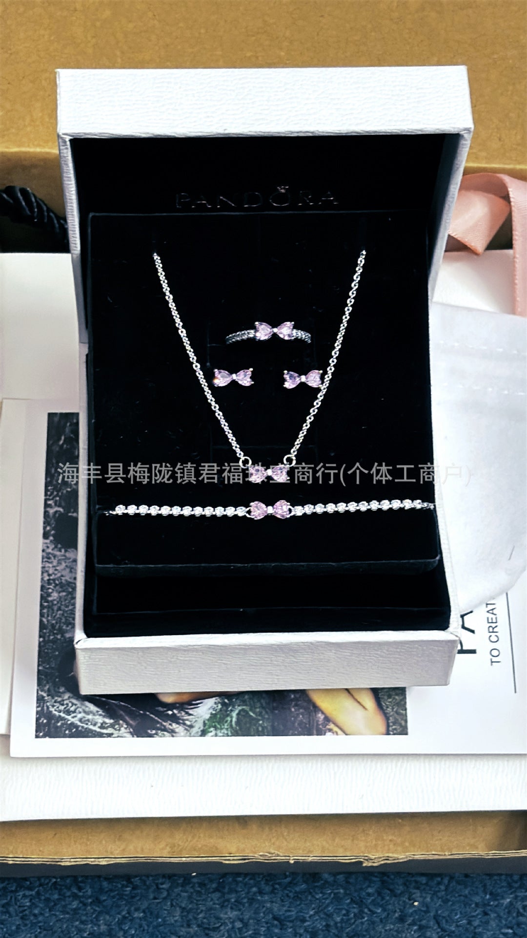 Panjia Silver Plated Hot Selling Product Bow Necklace Ear Stud Ring Bracelet4Set Gift Set Women's All-Matching