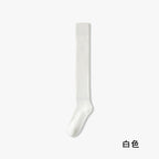 Cozy Knit Leg Warmers - Winter Schoolcore Essential