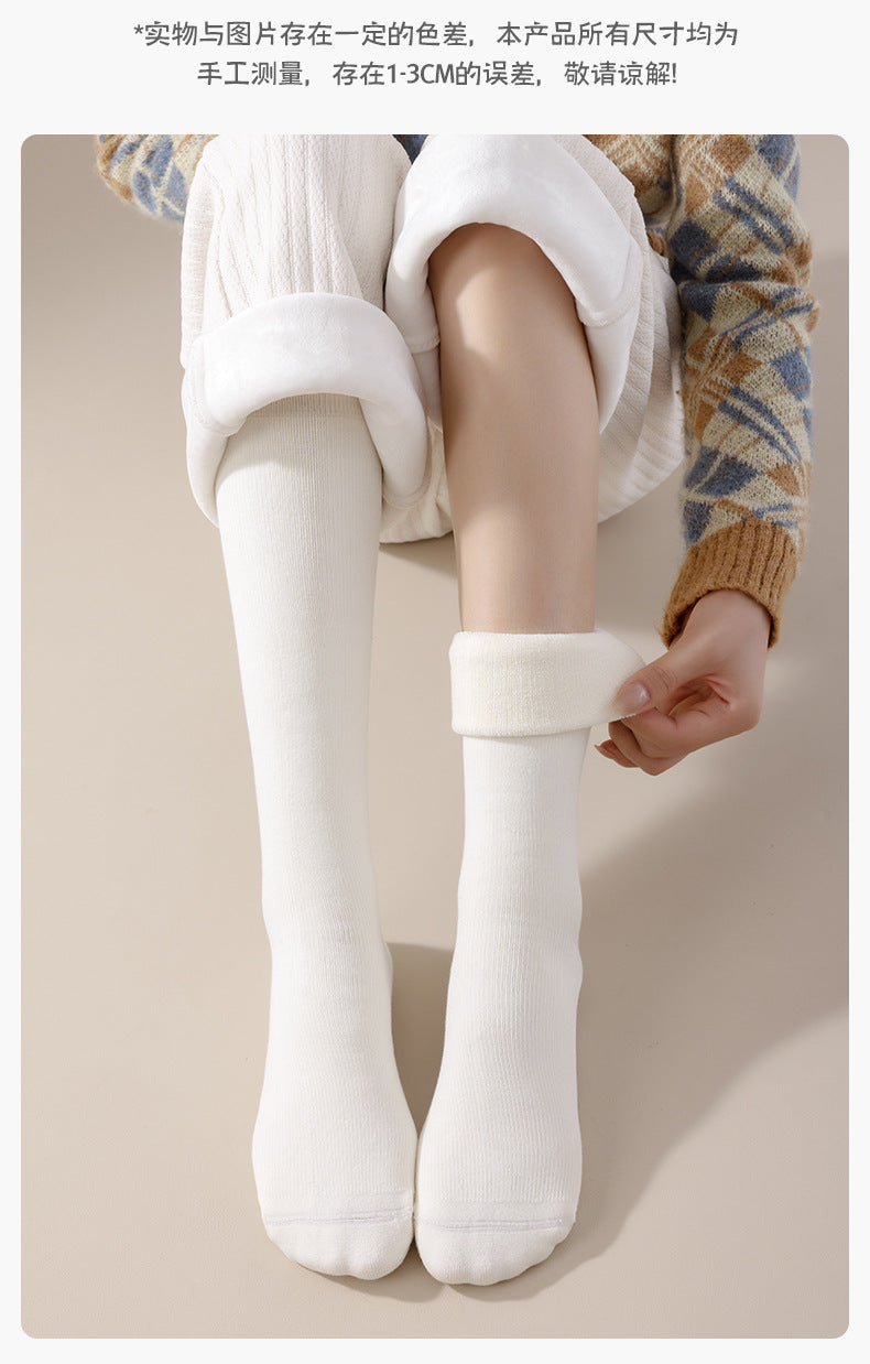 Cozy Knit Leg Warmers - Winter Schoolcore Essential