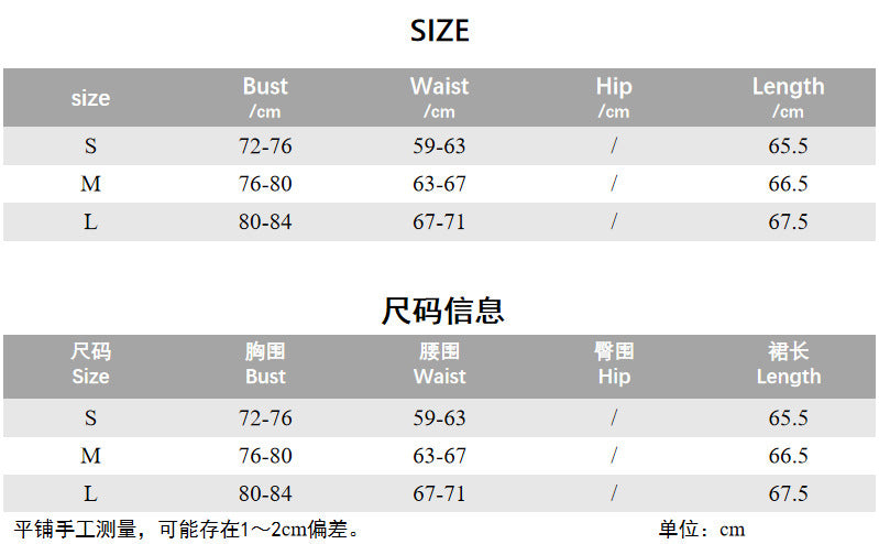 Women's Clothing2026New Fashion Off-Shoulder Sexy Strapless Slim Fit Short Dress