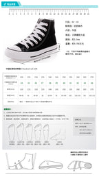 Same Style as Stars BILLIE Canvas shoes for men and women, Korean style breathable couple shoes