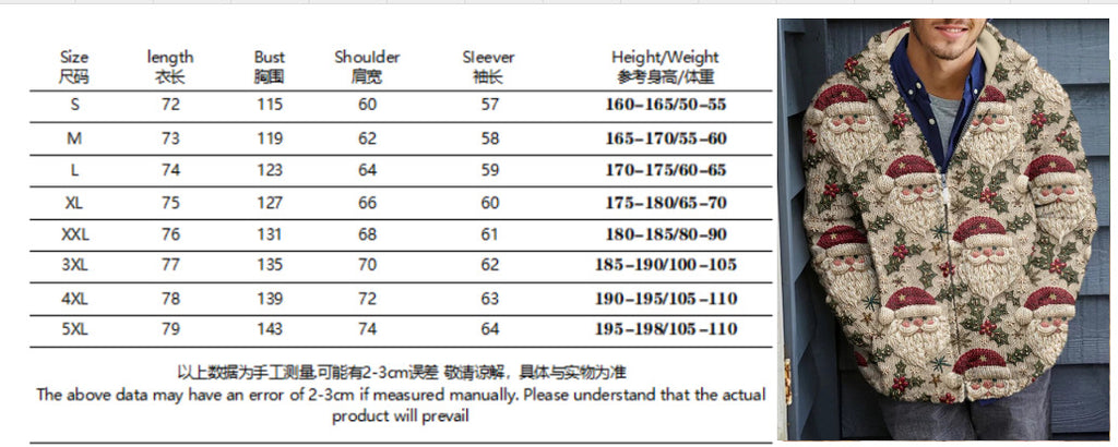 2025Hot Selling  Foreign Trade New Christmas3D Digital Printed Casual Zipper Hooded Jacket