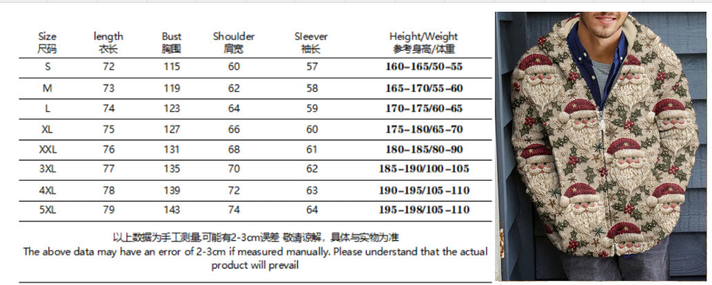 2025Hot Selling  Foreign Trade New Christmas3D Digital Printed Casual Zipper Hooded Jacket