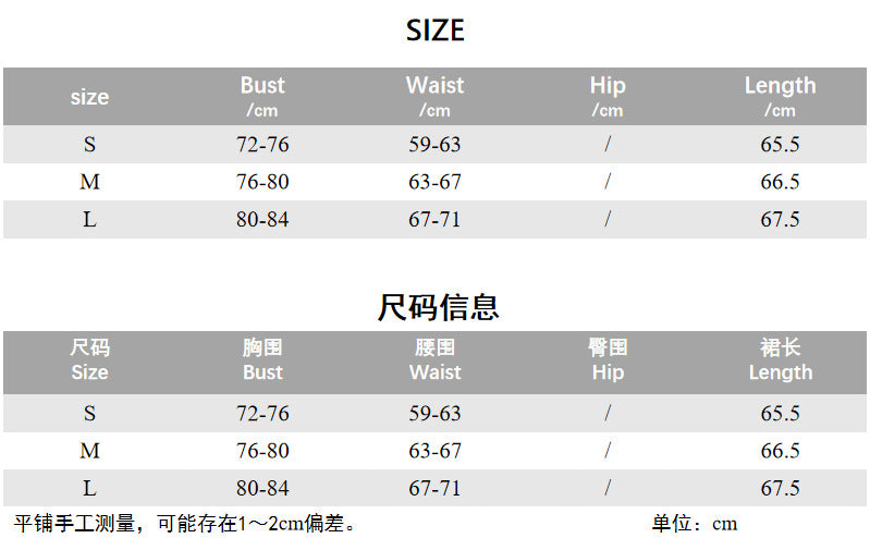 New Fashion Sexy Strapless One-Shoulder Slim Fit Short Dress