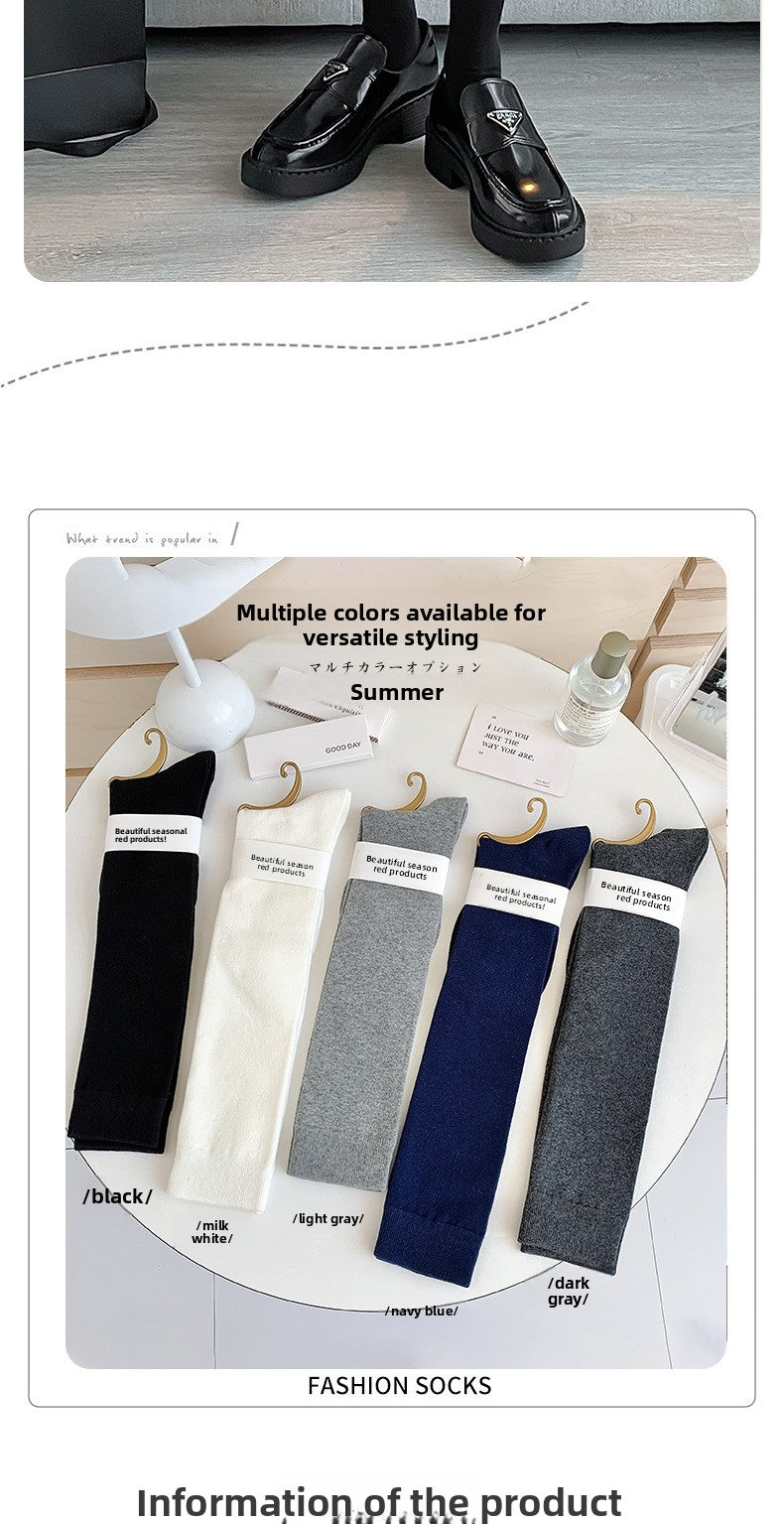 Y2K Schoolgirl Slouch Socks - The "Brutal" Music Video Vibe