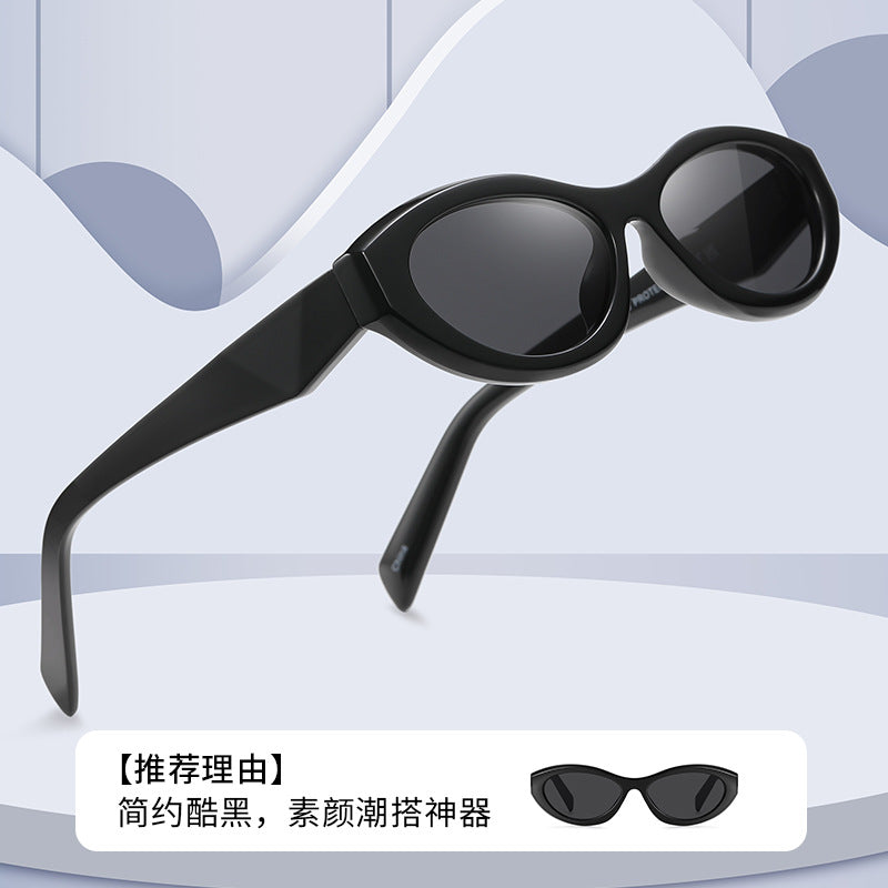 Cat Eye Sunglasses PA Same Style Personality Hot Girl Style Sunglasses Fashion Glasses9069Ultraviolet Ray