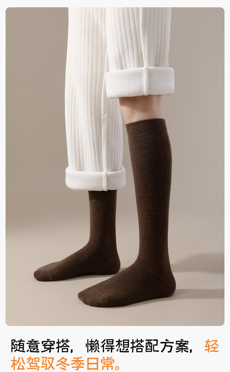 Cozy Knit Leg Warmers - Winter Schoolcore Essential