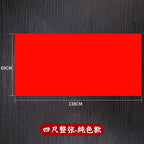 2026Four-Character Spring Festival Couplets Paper Red Tracing Practice Spring Festival Paper Thousand-Year Red Xuan Paper Gold-Sprinkled Red Paper Blank Couplets Paper