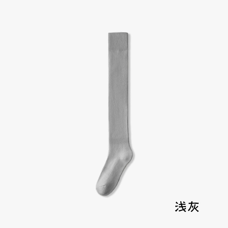 Cozy Knit Leg Warmers - Winter Schoolcore Essential