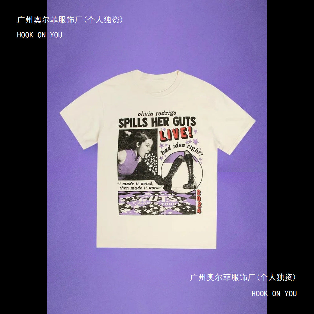 The GUTS World Tour Tee - Black Grunge Edition