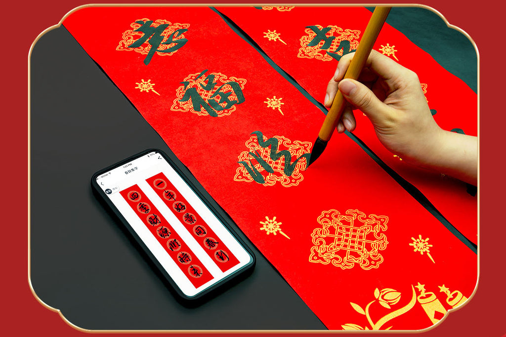 2026Blank Gold-Sprinkled Spring Festival Couplets Paper Handwriting Set Snake Year New Year Red Square Red Brush Calligraphy Xuan Paper