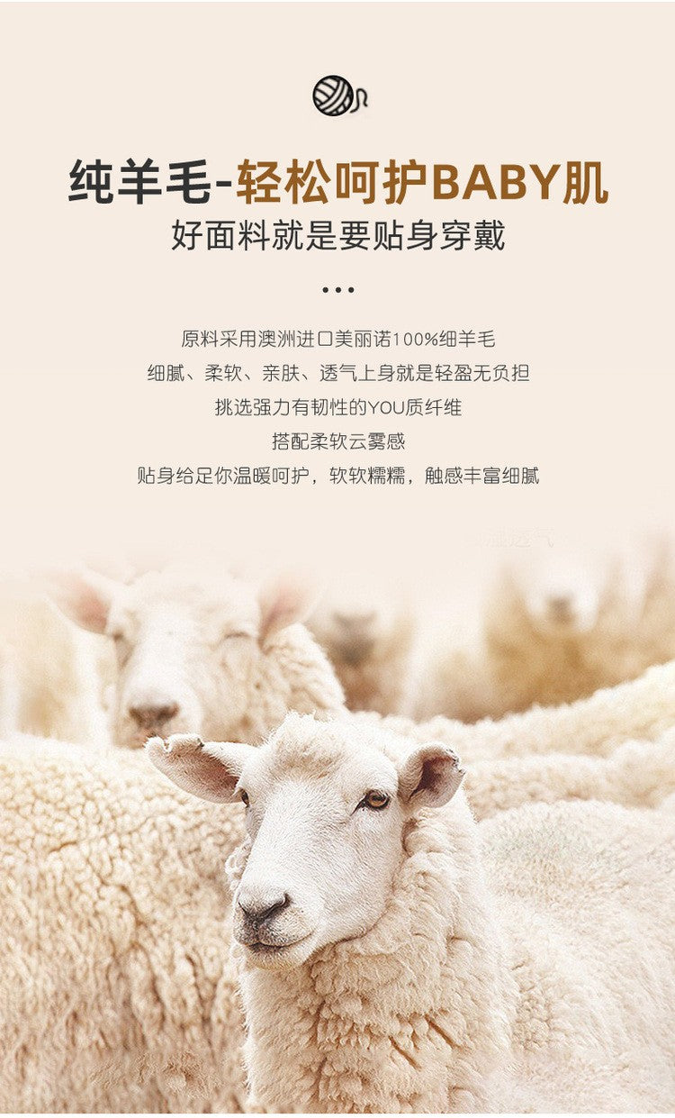 2025Trendy Hot Item100%Australian Pure Wool Sweater Loose Lazy Round Neck Knitted Sweater Autumn Winter Stylish Sweater