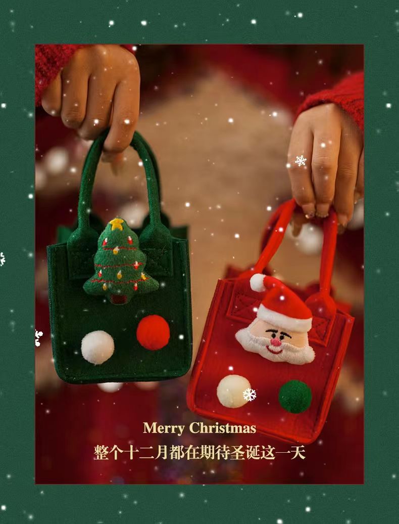 48h Shipping Christmas Eve Packaging Bag Small Gift Bag Felt Handheld Candy Bag